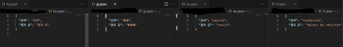 json